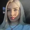Отзыв от Софья Дмитриева