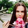Отзыв от Серафима Астахова